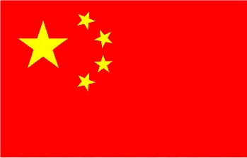Sản phẩm zh — Công Ty TNHH Dịch Vụ Sở Hữu Trí Tuệ Kenfox — MST 0104964866