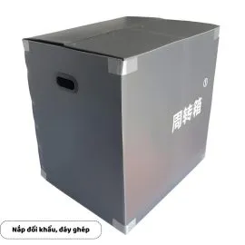 Sản phẩm TG3 1 270x270 — Nhựa Danpla An Khánh - Công Ty Cổ Phần Thương Mại Và Xuất Nhập Khẩu An Khánh — MST 0105000818