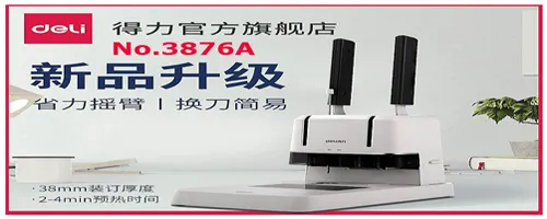 Sản phẩm may khoan chung tu — Công Ty TNHH Đầu Tư Thương Mại Và Dịch Vụ Việt Hoàng — MST 0105006739