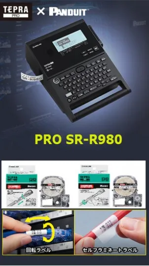 Sản phẩm images May van phong 1 302x539 — Công Ty TNHH Đầu Tư Thương Mại Và Dịch Vụ Việt Hoàng — MST 0105006739