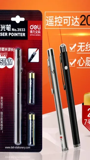 Sản phẩm images Thiet bi van phong 302x539 — Công Ty TNHH Đầu Tư Thương Mại Và Dịch Vụ Việt Hoàng — MST 0105006739