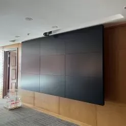 Sản phẩm Man hinh ghep Hikvision 4 247x247 — Công Ty Cổ Phần Đầu Tư HCOM — MST 0105010157