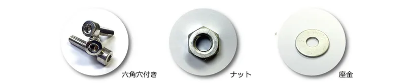 Sản phẩm slide2 — Bulong ốc Vít Azuma - Công Ty Cổ Phần Azuma Việt Nam — MST 0105019287
