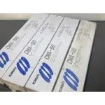 Sản phẩm CMA 96 150x150 — Vật Liệu Hàn Việt Hàn - Công Ty TNHH Công Nghiệp DV TM Việt Hàn — MST 0105030442