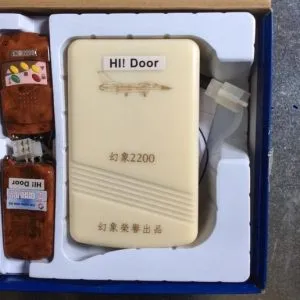 Sản phẩm hop nhan remote cua cuon Sanuyna 300x300 — Công Ty Cổ Phần Thương Mại Và Sản Xuất Phú Thành — MST 0105092135