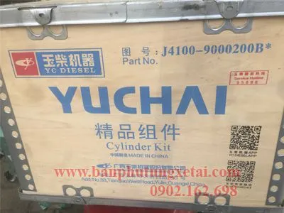 Sản phẩm bo hoi xe tai cuu long_5334542 — Công Ty Cổ Phần Kent Việt Nam — MST 0105109043