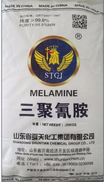 Sản phẩm p1542615007_shuntain — Công Ty TNHH Hóa Chất Alpha Việt Nam — MST 0105138622