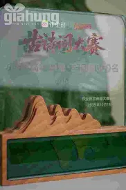 Sản phẩm 2 1 — Quà Tặng Quảng Cáo Gia Hưng - Công Ty TNHH Quà Tặng Gia Hưng — MST 0105147673