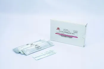 Sản phẩm kit kiem tra nhanh protein giap xac_thumb_350 — Công Ty Cổ Phần Yamaguchi Việt Nam — MST 0105165087