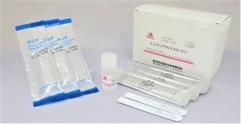 Sản phẩm crustacean_thumb_350 — Công Ty Cổ Phần Yamaguchi Việt Nam — MST 0105165087