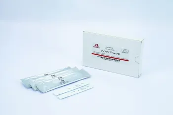Sản phẩm egg_thumb_350 — Công Ty Cổ Phần Yamaguchi Việt Nam — MST 0105165087