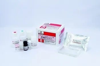 Sản phẩm kit elisa kiem tra protein di ung trung_thumb_350 — Công Ty Cổ Phần Yamaguchi Việt Nam — MST 0105165087