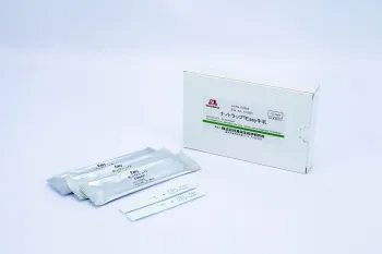 Sản phẩm milk_thumb_350 — Công Ty Cổ Phần Yamaguchi Việt Nam — MST 0105165087
