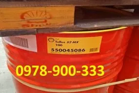 Sản phẩm Tellus S2 MX100 285x190 — Công Ty CP TM Teka Hà Nội — MST 0105174959