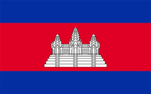 Sản phẩm Cambodia — Cho Thuê Kho Bãi Trang Huy - Công Ty TNHH Thương Mại Và Giao Nhận Vận Tải Quốc
Tế Trang Huy — MST 0105212185