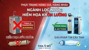Sản phẩm hang nhai 300x168 — Công Ty TNHH Công Nghệ Môi Trường Và Thương Mại Tân á Mỹ — MST 0105235400