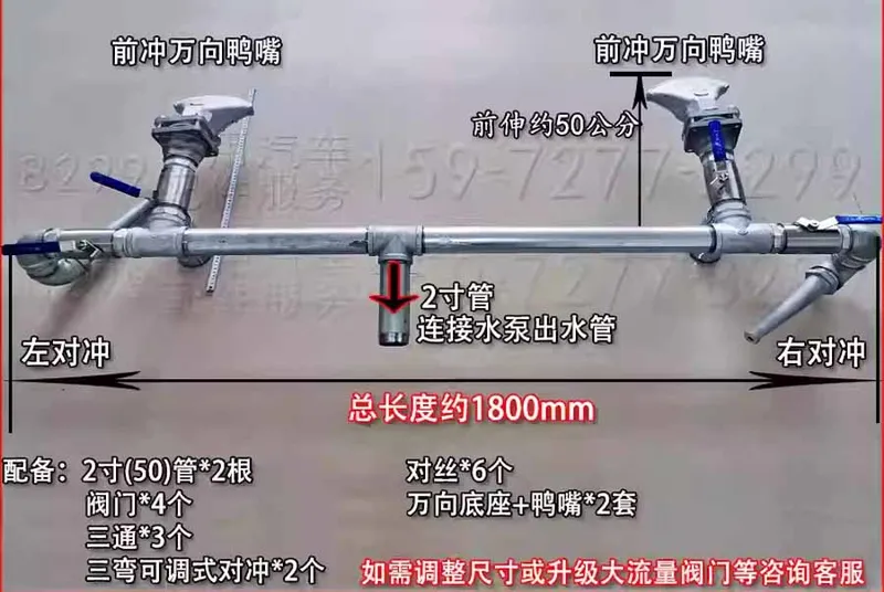 Sản phẩm voiphunnuoc_IcTIBKnp — Công Ty TNHH Ô Tô Đông Phong Việt Nam — MST 0105246346