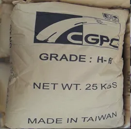 Sản phẩm 1586967667pcv h66 vietphuc — Hạt Nhựa Minh Thư - Công Ty Cổ Phần Sản Xuất Và Xuất Nhập Khẩu Minh Thư — MST 0105255220