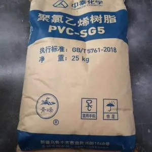 Sản phẩm 195314752_181373603938133_6562676972226268024_n 300x300 — Hạt Nhựa Minh Thư - Công Ty Cổ Phần Sản Xuất Và Xuất Nhập Khẩu Minh Thư — MST 0105255220