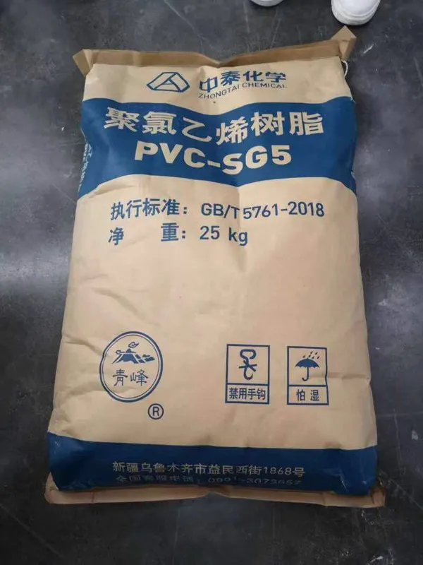Sản phẩm 195314752_181373603938133_6562676972226268024_n — Hạt Nhựa Minh Thư - Công Ty Cổ Phần Sản Xuất Và Xuất Nhập Khẩu Minh Thư — MST 0105255220