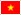 Sản phẩm f_vn — Giao Nhận Vận Chuyển MMI-Logistics - Công Ty TNHH MMI-Logistics Việt Nam — MST 0105287247