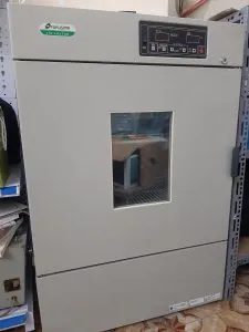 Sản phẩm Tu Am Lanh Fukusima 225x300 — Công Ty TNHH Thương Mại Tín Thành Phát — MST 0105287381