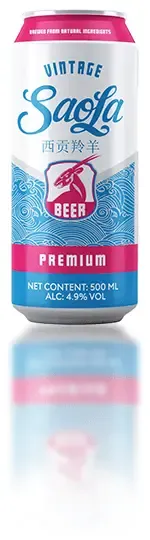 Sản phẩm 6 — Nước Giải Khát A&B Việt Nam - Công Ty Cổ Phần Đầu Tư A&B Việt Nam — MST 0105327316