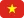 Sản phẩm vn — Nước Giải Khát A&B Việt Nam - Công Ty Cổ Phần Đầu Tư A&B Việt Nam — MST 0105327316