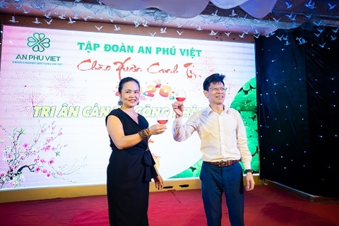 Sản phẩm 11.jpg?v=1587459621807 — Nhựa An Phú Việt - Công Ty TNHH Nhựa An Phú Việt — MST 0105329200