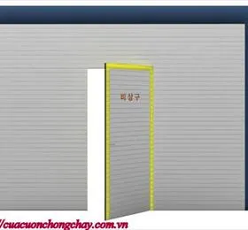 Sản phẩm nan cua cuon chong chay co cua phu 13 — Công Ty Cổ Phần Fuco Hà Nội — MST 0105334313