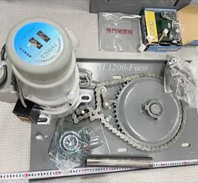 Sản phẩm motor cong suat 1200kg YH Fuco cua cuon dien 220V 163577 — Công Ty Cổ Phần Fuco Hà Nội — MST 0105334313