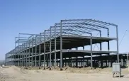 Sản phẩm Nhathep dong1_5_small — Công Ty Cổ Phần Xây Dựng Và Đầu Tư Vicco — MST 0105358811