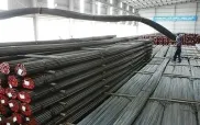 Sản phẩm VLXD.org_Gia_thep_xay_dung_small — Công Ty Cổ Phần Xây Dựng Và Đầu Tư Vicco — MST 0105358811