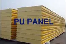 Sản phẩm b5 — Công Ty Cổ Phần Kỹ Nghệ Và Xây Dựng Panel 3D Việt Nam — MST 0105389376