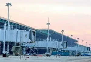 Sản phẩm 34334343434 300x206 — Công Ty CP Kỹ Thuật Cơ Điện Coninco — MST 0105427367
