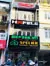 Sản phẩm 398 kham thien hn bep365 — Công Ty TNHH Đầu Tư Thương Mại Và Dịch Vụ Hoàng Cương — MST 0105475353