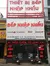 Sản phẩm 90 cong hoa bep365 — Công Ty TNHH Đầu Tư Thương Mại Và Dịch Vụ Hoàng Cương — MST 0105475353