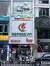 Sản phẩm tay son ha noi bep365 — Công Ty TNHH Đầu Tư Thương Mại Và Dịch Vụ Hoàng Cương — MST 0105475353