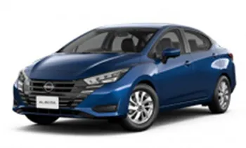 Sản phẩm nissan almera 2025 xanh duong — Công Ty Cổ Phần Ahcom Long Biên (Nissan Long Biên) — MST 0105525484