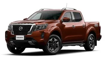 Sản phẩm nissan navara 2021 2wd cao cap — Công Ty Cổ Phần Ahcom Long Biên (Nissan Long Biên) — MST 0105525484