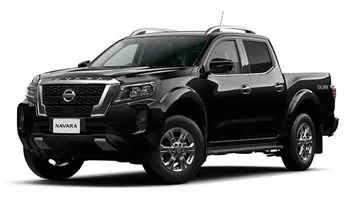 Sản phẩm nissan navara 2021 4wd cao cap — Công Ty Cổ Phần Ahcom Long Biên (Nissan Long Biên) — MST 0105525484