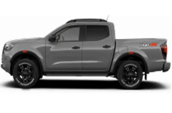 Sản phẩm nissan navara 2025 capnhap — Công Ty Cổ Phần Ahcom Long Biên (Nissan Long Biên) — MST 0105525484