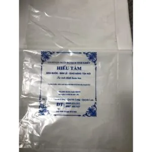 Sản phẩm Da sach Hieu Tan 300x300 — Công Ty TNHH Đầu Tư Và Thương Mại Hoài Anh — MST 0105557214