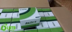 Sản phẩm B4SKPLRK_1 anh nho 300x135 — Công Ty TNHH Đầu Tư Phát Triển Lata — MST 0105612754