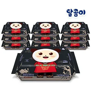 Sản phẩm khan giau uot Lovely Premium Empo (Cap) mau den _ 300 — Công Ty TNHH Dịch Vụ Thương Mại Và Sản Xuất Phú Cường — MST 0105672136