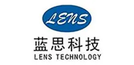 Sản phẩm lens techonology — Công Ty Cổ Phần Cơ - Điện Galaxy — MST 0105684420