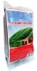 Sản phẩm che xanh tan cuong_100x100 — Công Ty TNHH Sản Xuất Và Thương Mại PPS Việt Nam — MST 0105723646