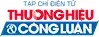 Văn phòng Công Ty TNHH Công Nghệ Và Thương Mại Minh Đăng #13 — MST 0105764309