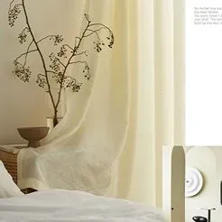 Sản phẩm Mau rem vai voan theu trang tri dep — Công Ty TNHH Công Nghệ Và Thương Mại Minh Đăng — MST 0105764309