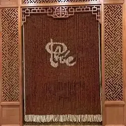 Sản phẩm Rem hat go phong thuy che ban tho — Công Ty TNHH Công Nghệ Và Thương Mại Minh Đăng — MST 0105764309